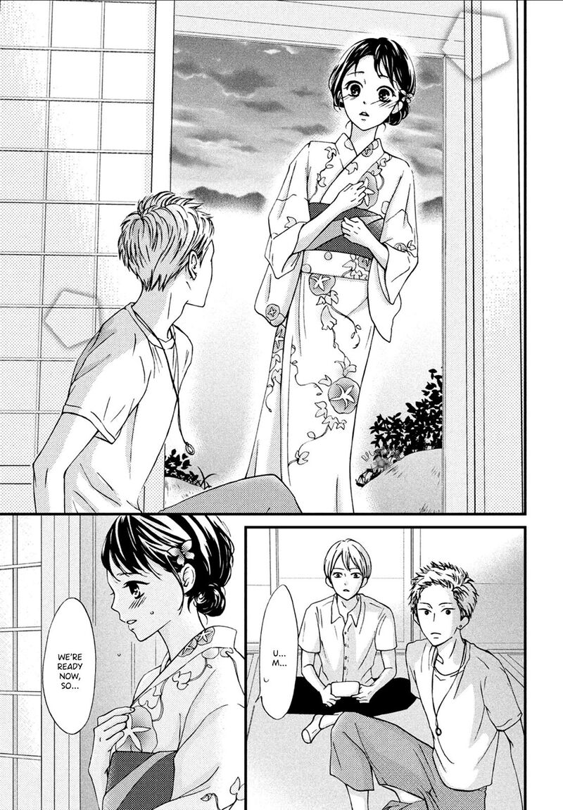Yamaguchi Kun Wa Warukunai 8 22