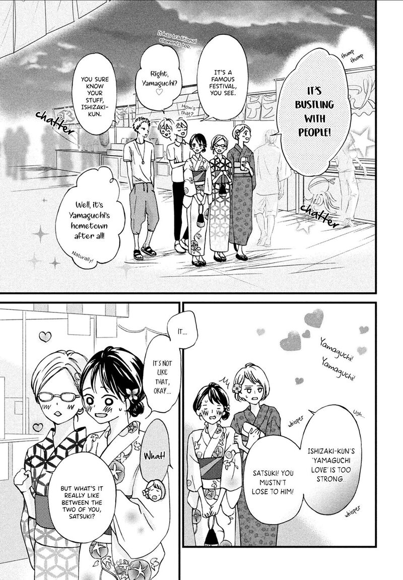 Yamaguchi Kun Wa Warukunai 8 24