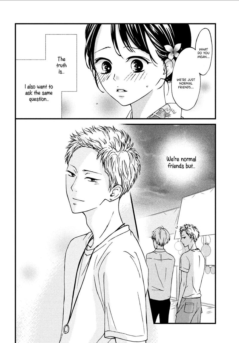 Yamaguchi Kun Wa Warukunai 8 25