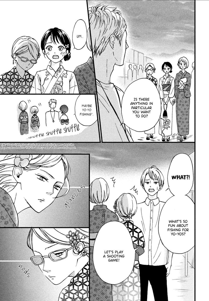 Yamaguchi Kun Wa Warukunai 8 26