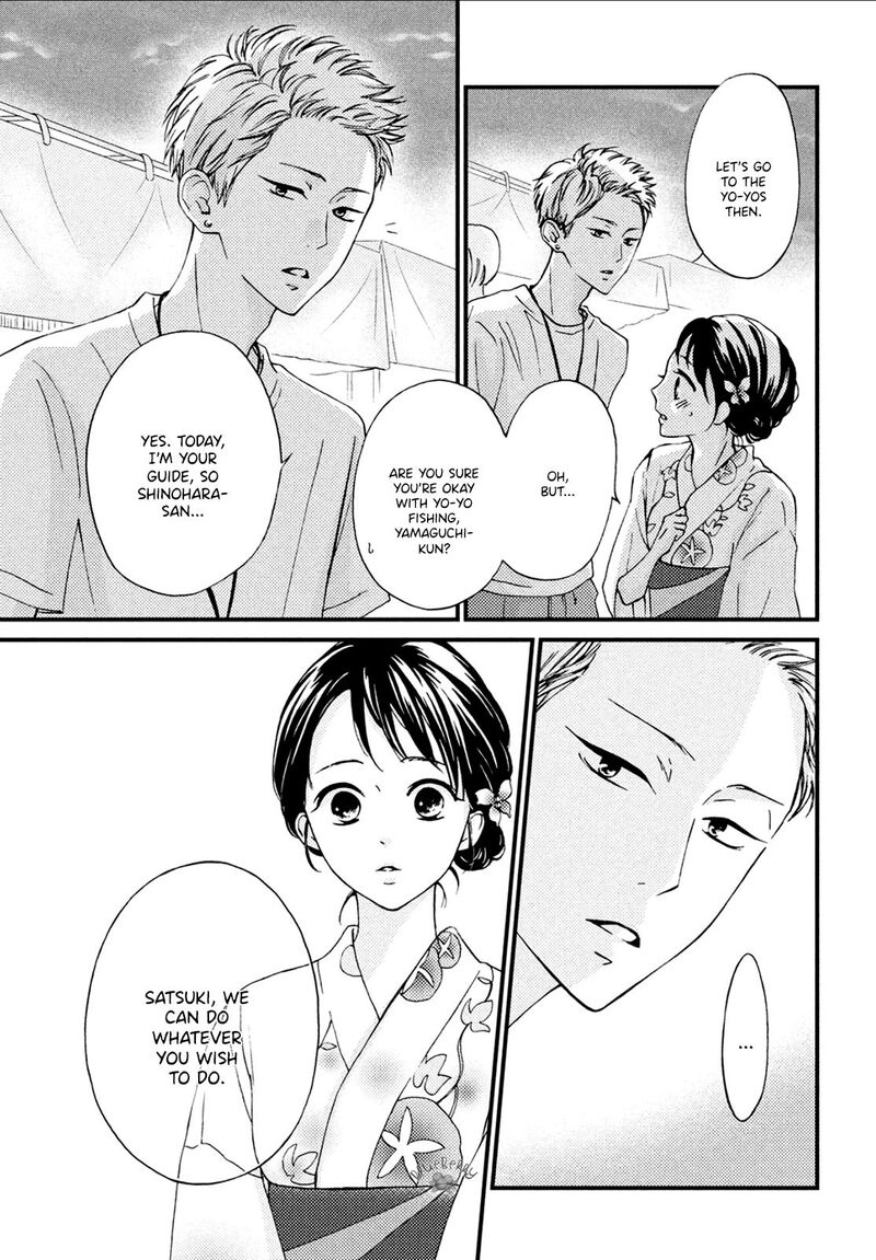 Yamaguchi Kun Wa Warukunai 8 28