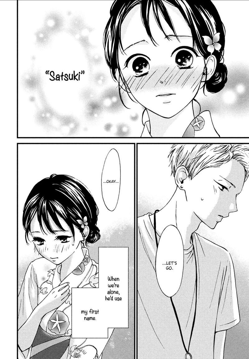 Yamaguchi Kun Wa Warukunai 8 29