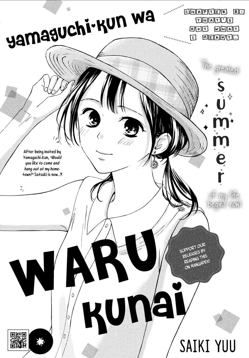 Yamaguchi Kun Wa Warukunai 8 3