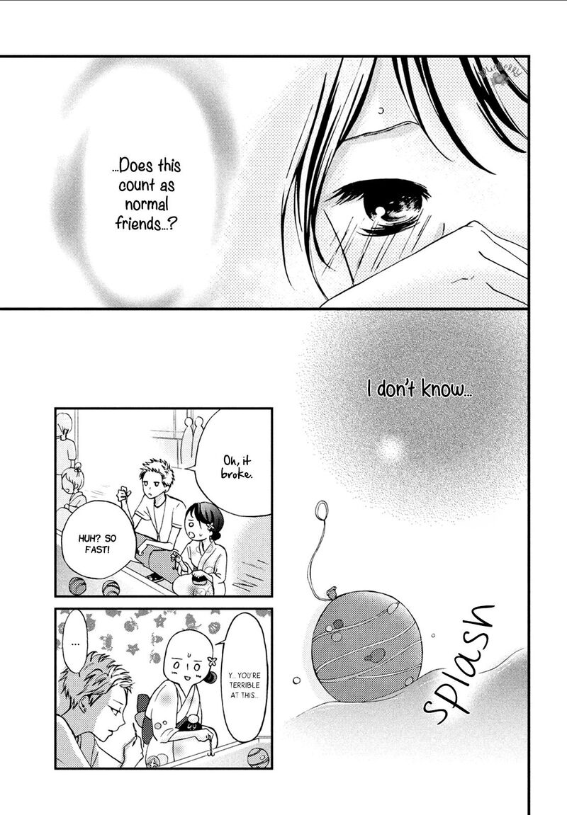 Yamaguchi Kun Wa Warukunai 8 30