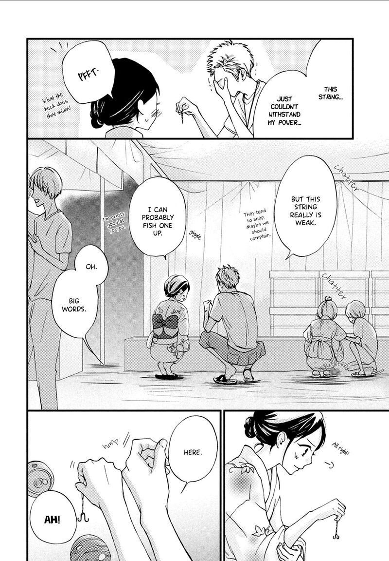 Yamaguchi Kun Wa Warukunai 8 31