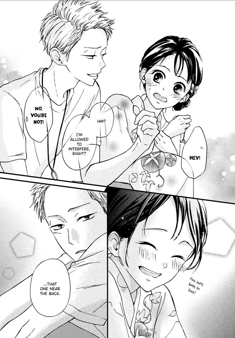 Yamaguchi Kun Wa Warukunai 8 32