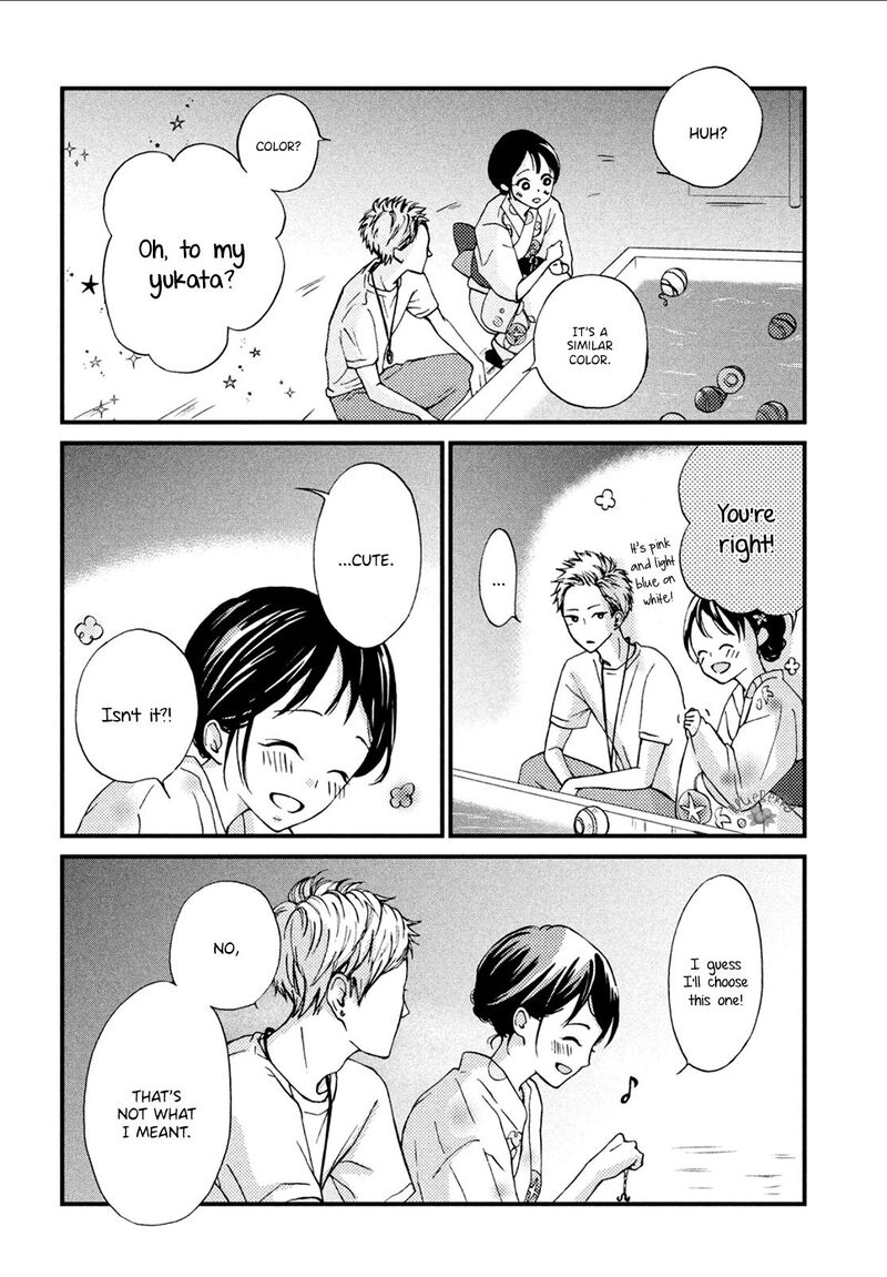Yamaguchi Kun Wa Warukunai 8 33