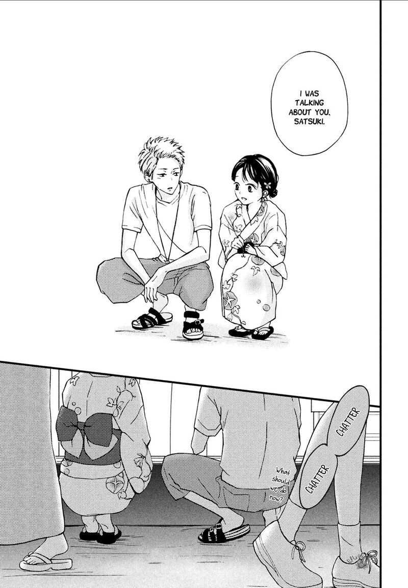 Yamaguchi Kun Wa Warukunai 8 34