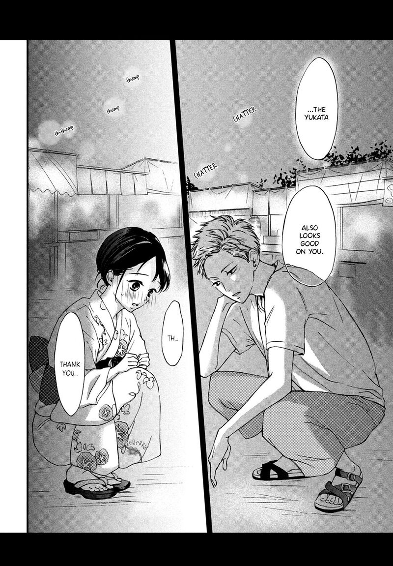 Yamaguchi Kun Wa Warukunai 8 35