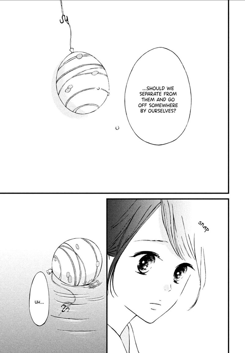 Yamaguchi Kun Wa Warukunai 8 38