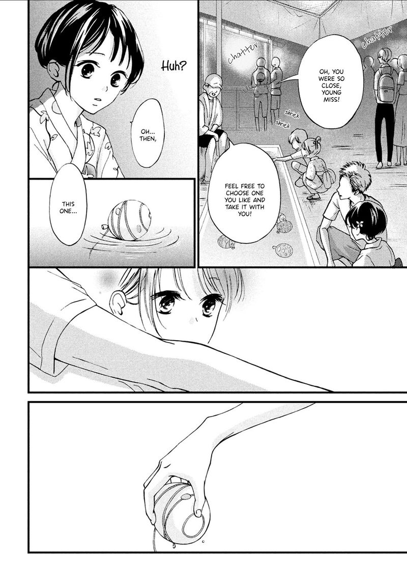 Yamaguchi Kun Wa Warukunai 8 39