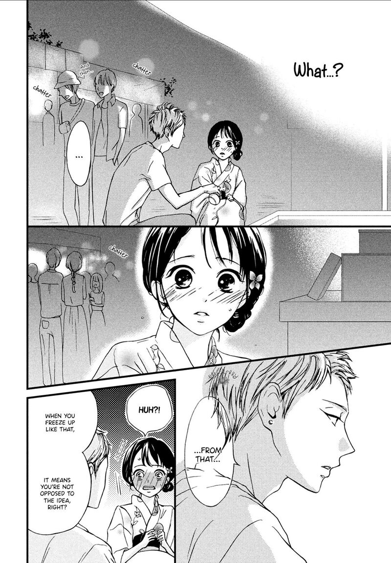 Yamaguchi Kun Wa Warukunai 8 41