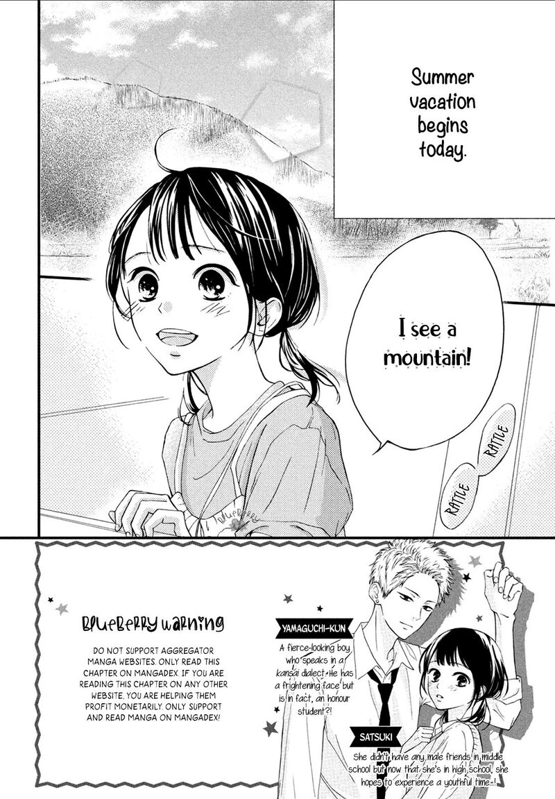 Yamaguchi Kun Wa Warukunai 8 5