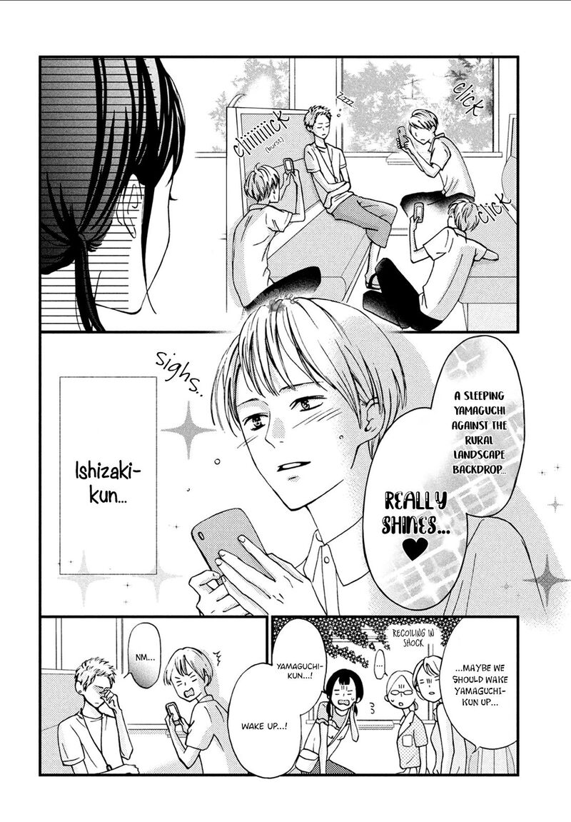 Yamaguchi Kun Wa Warukunai 8 7