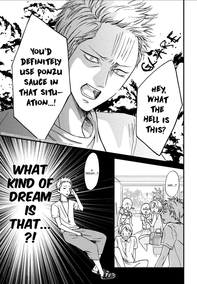 Yamaguchi Kun Wa Warukunai 8 8