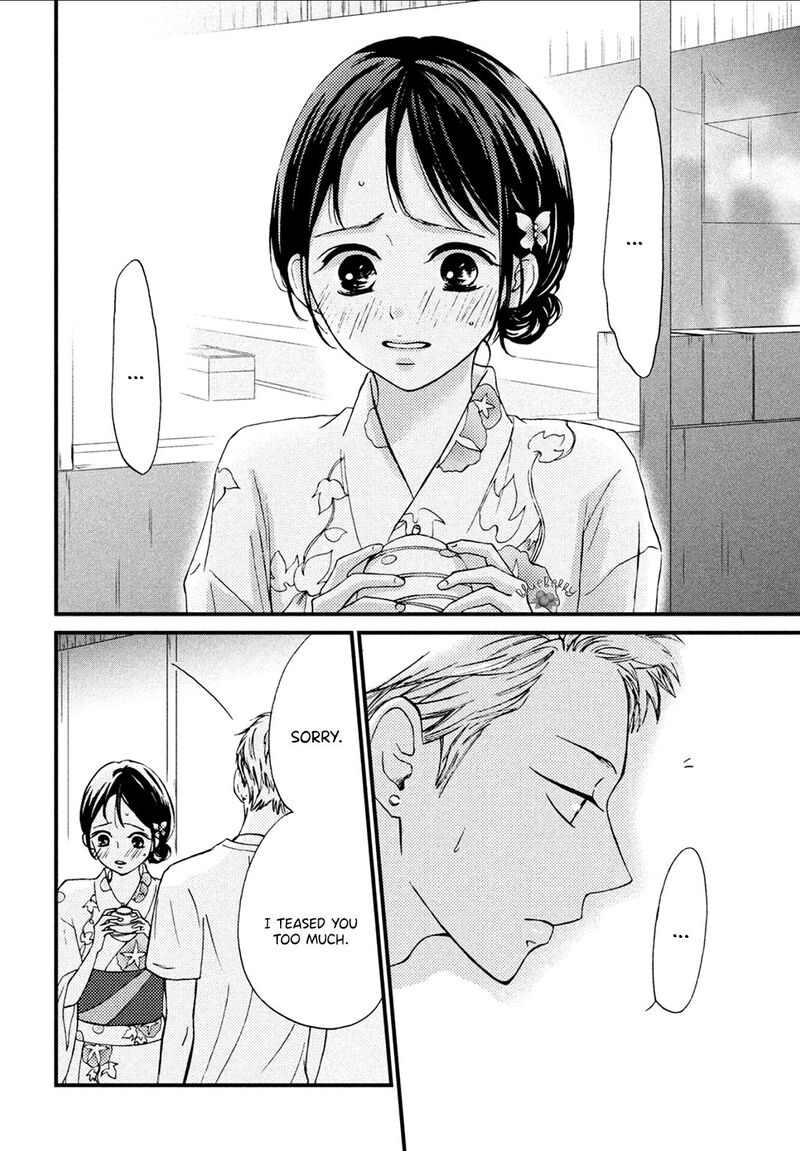 Yamaguchi Kun Wa Warukunai 9 13