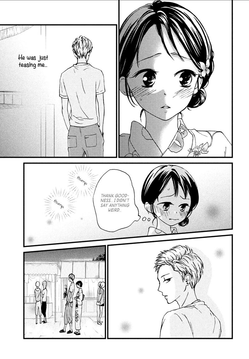 Yamaguchi Kun Wa Warukunai 9 14