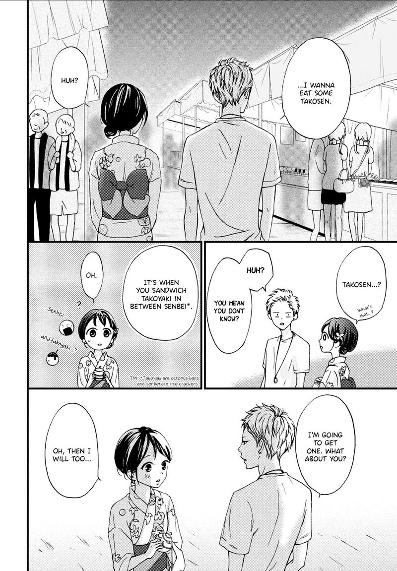 Yamaguchi Kun Wa Warukunai 9 15