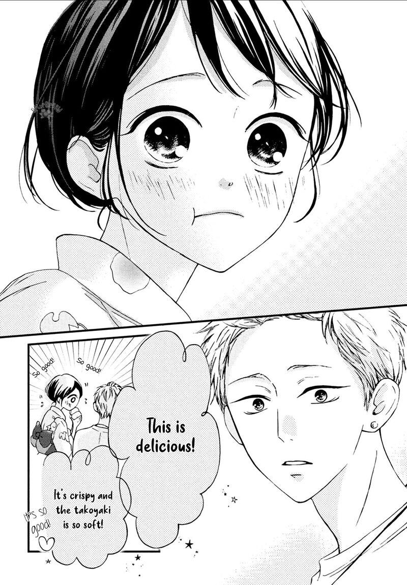 Yamaguchi Kun Wa Warukunai 9 17