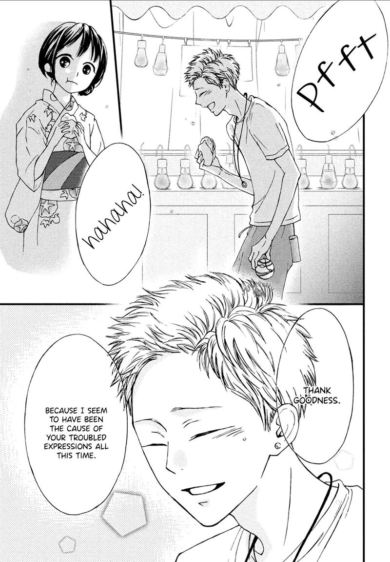 Yamaguchi Kun Wa Warukunai 9 18