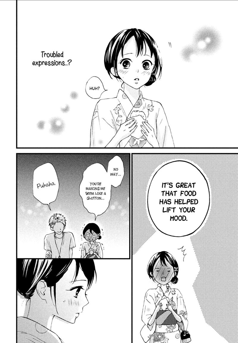 Yamaguchi Kun Wa Warukunai 9 19