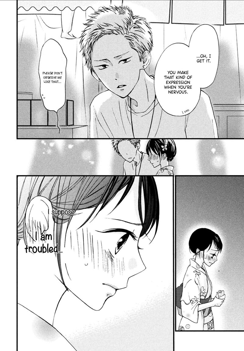 Yamaguchi Kun Wa Warukunai 9 21