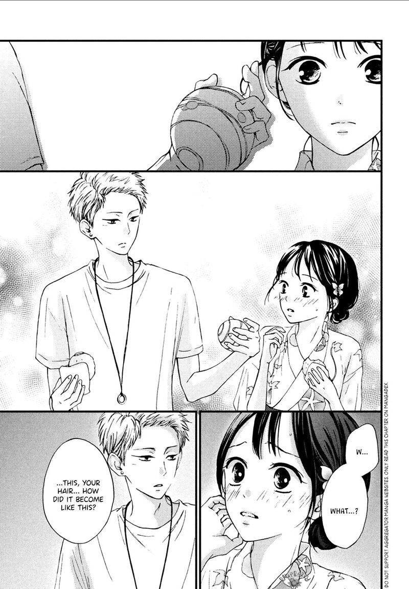 Yamaguchi Kun Wa Warukunai 9 22