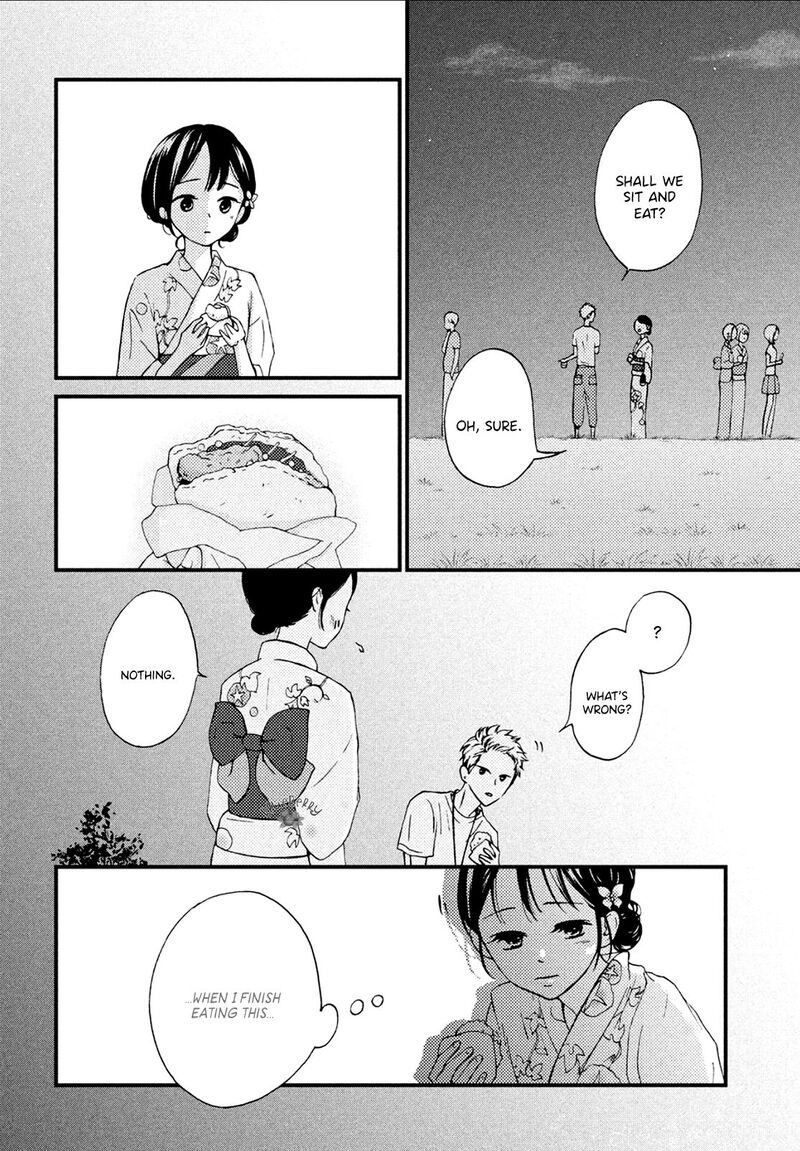 Yamaguchi Kun Wa Warukunai 9 25