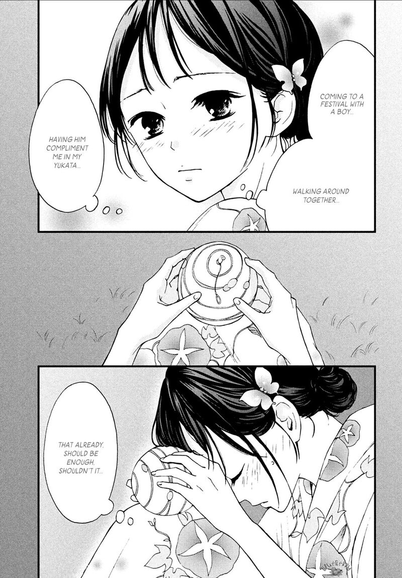 Yamaguchi Kun Wa Warukunai 9 28