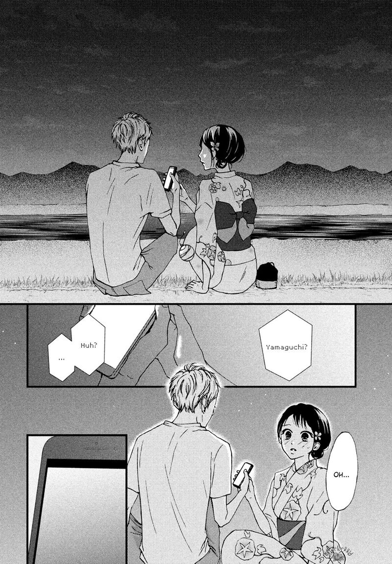Yamaguchi Kun Wa Warukunai 9 31
