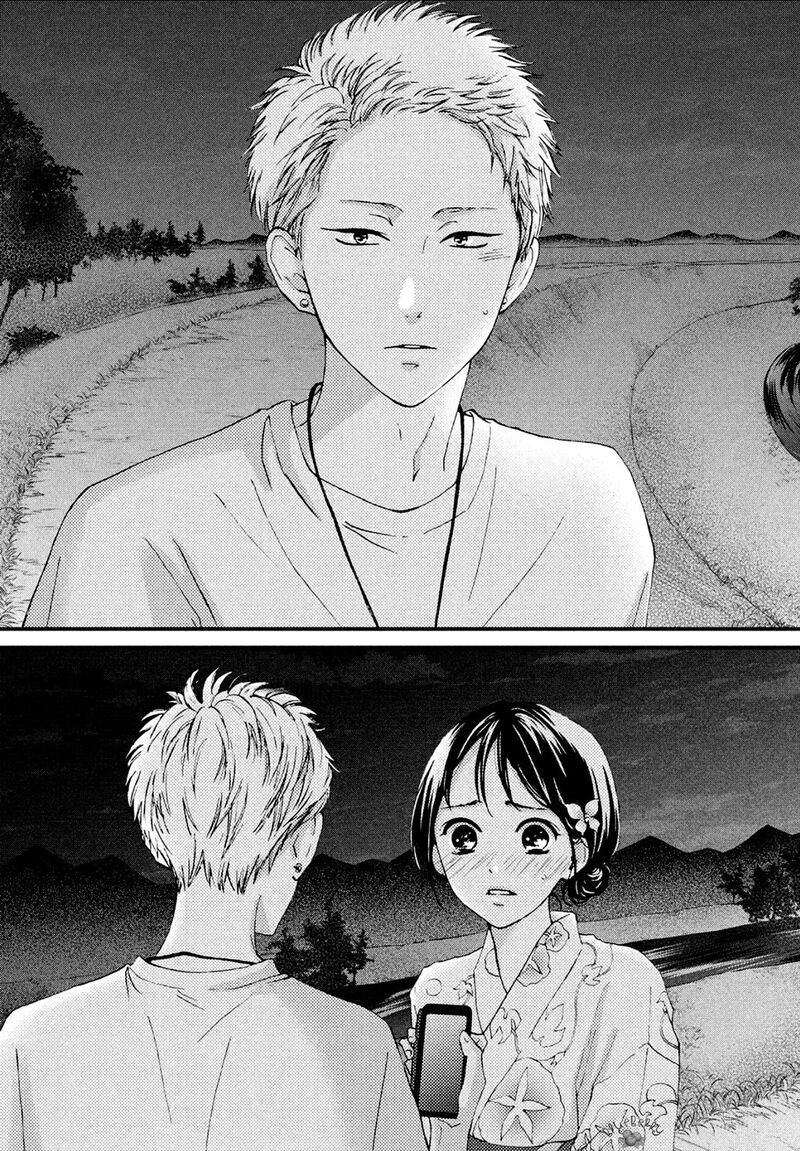 Yamaguchi Kun Wa Warukunai 9 32
