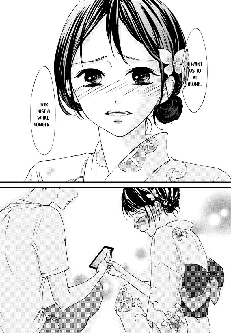 Yamaguchi Kun Wa Warukunai 9 33