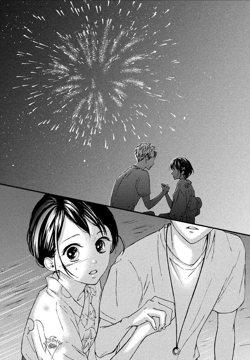 Yamaguchi Kun Wa Warukunai 9 35
