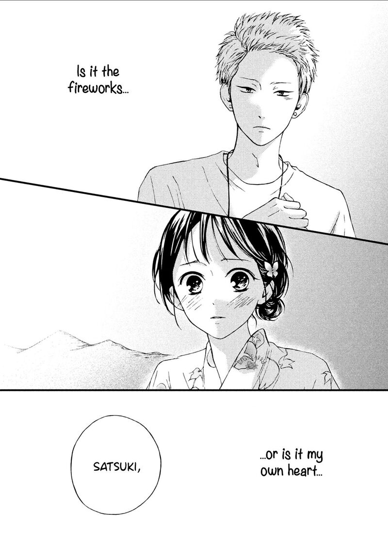 Yamaguchi Kun Wa Warukunai 9 37