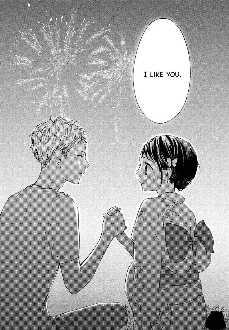 Yamaguchi Kun Wa Warukunai 9 38