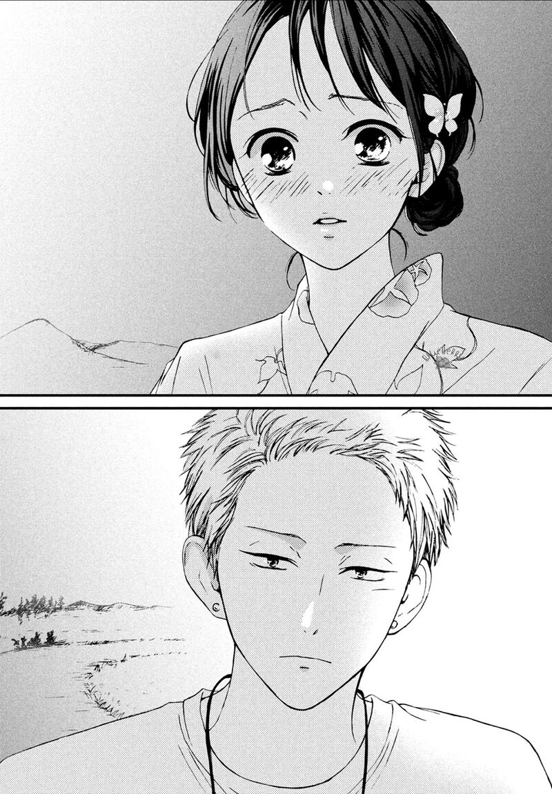 Yamaguchi Kun Wa Warukunai 9 39