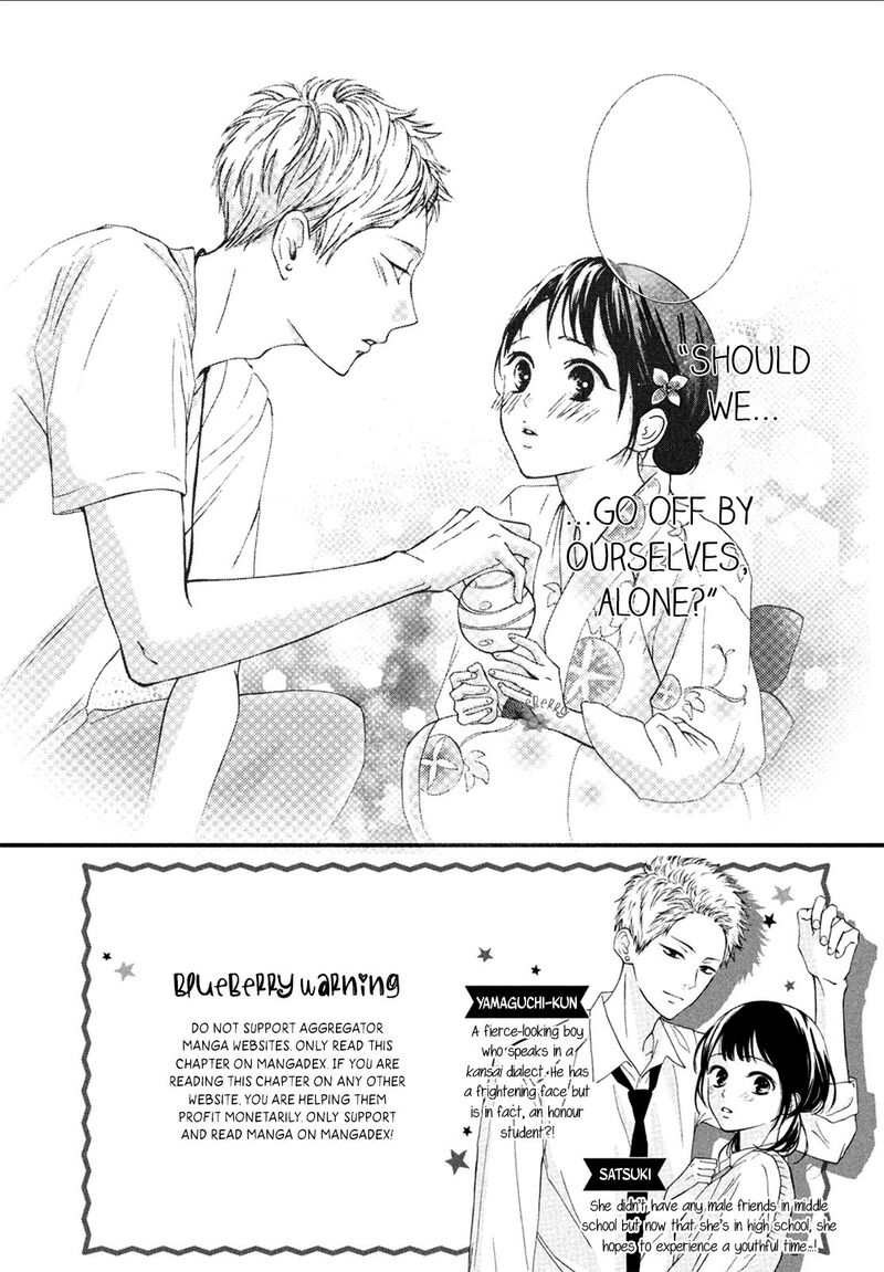 Yamaguchi Kun Wa Warukunai 9 4