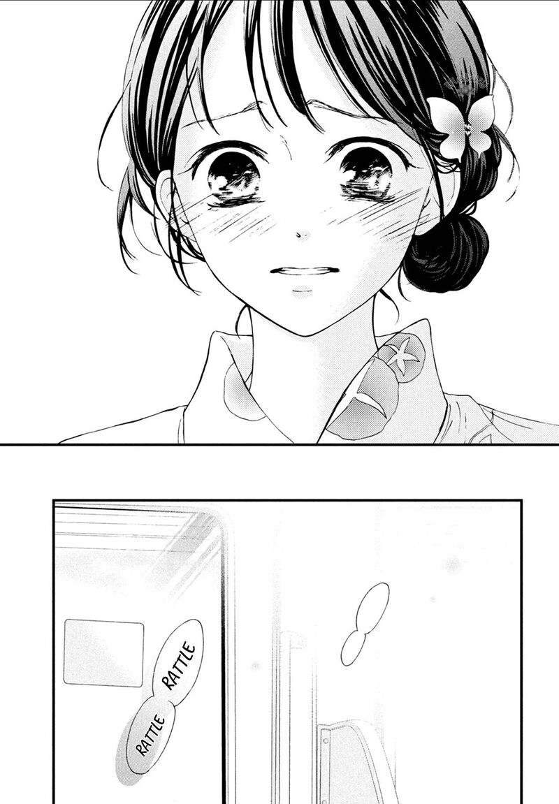 Yamaguchi Kun Wa Warukunai 9 40