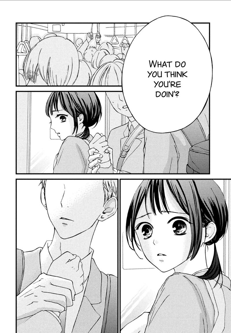 Yamaguchi Kun Wa Warukunai 9 41