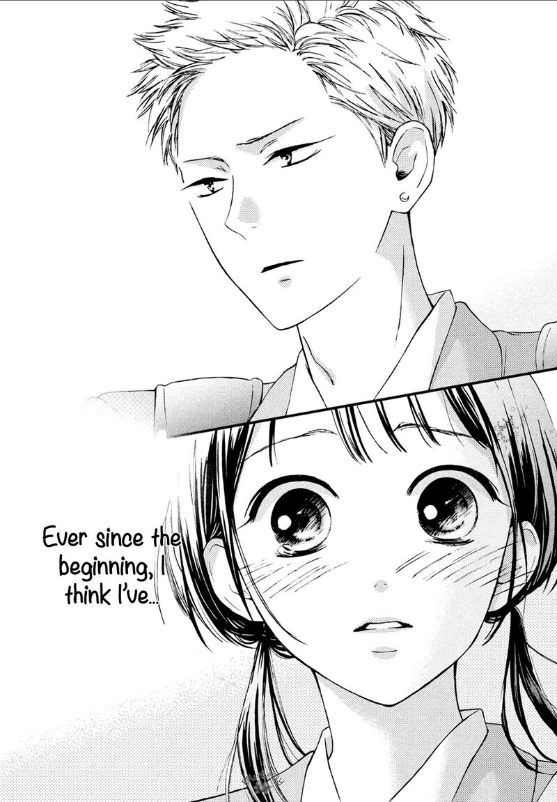Yamaguchi Kun Wa Warukunai 9 42