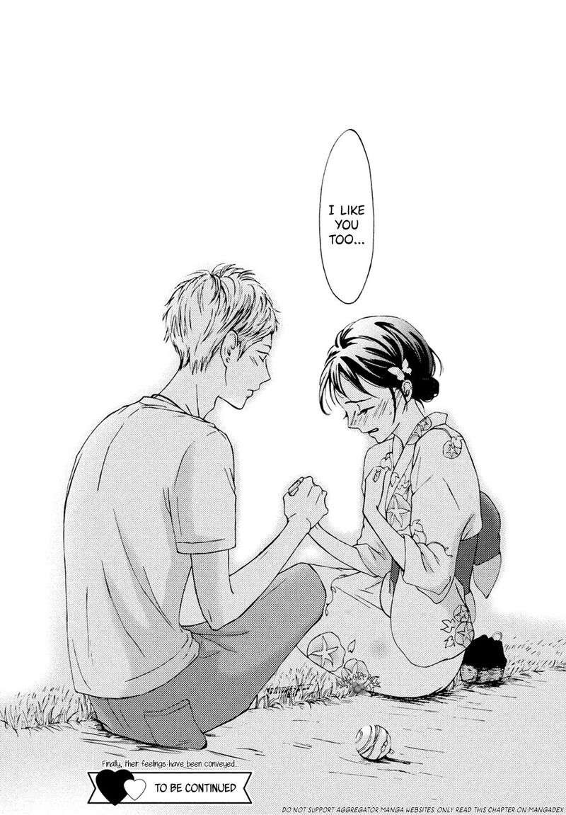 Yamaguchi Kun Wa Warukunai 9 43