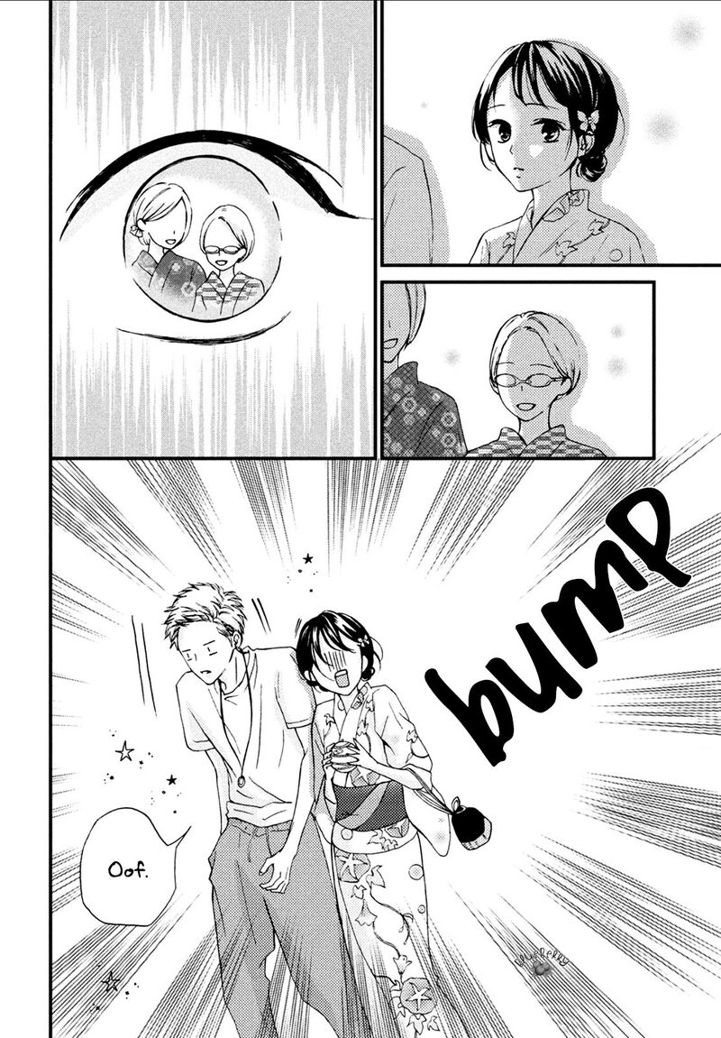 Yamaguchi Kun Wa Warukunai 9 9