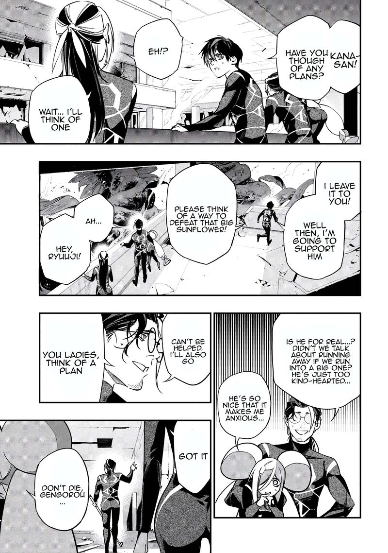 Yami Baito Saki Wa Isekai Deshita 4 13