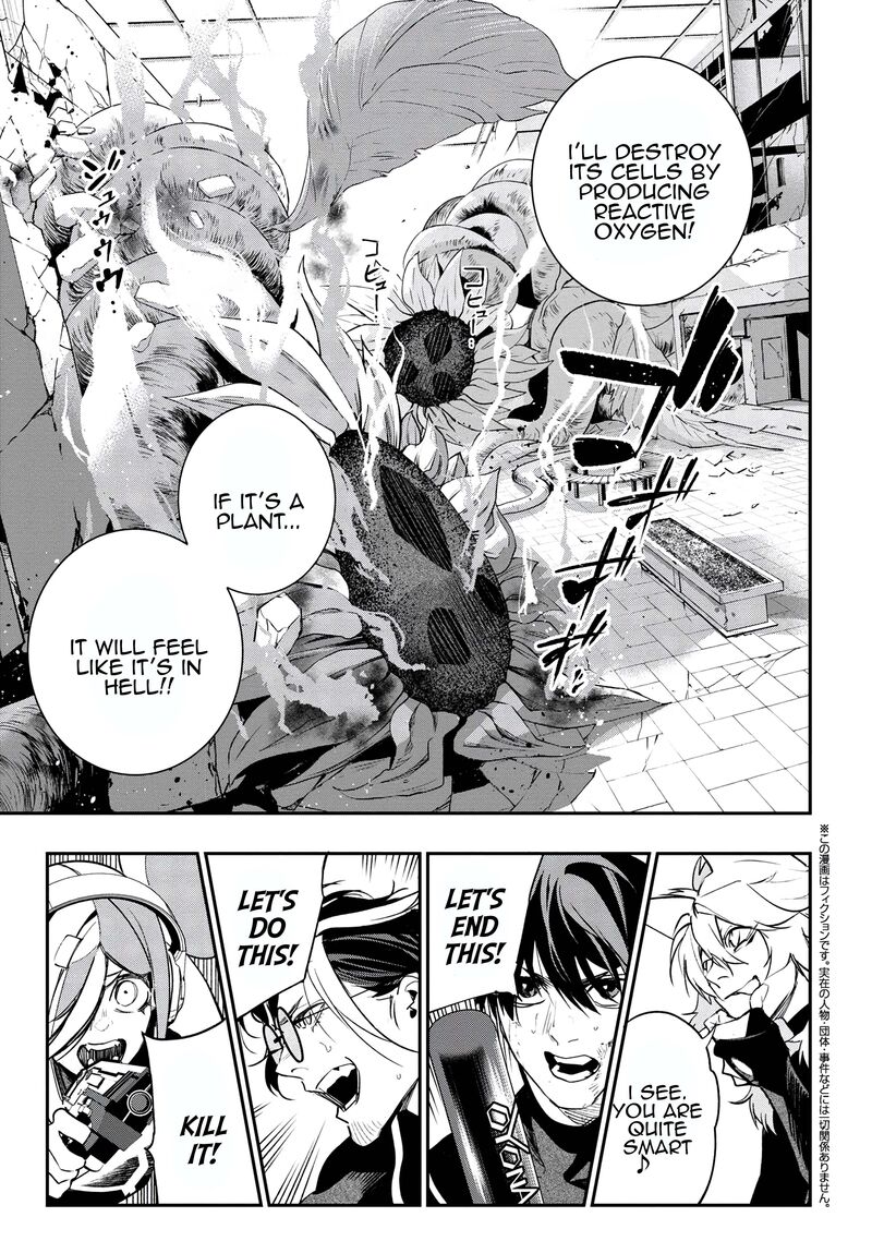 Yami Baito Saki Wa Isekai Deshita 4 29