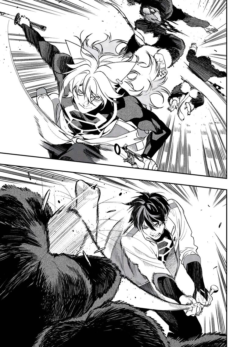 Yami Baito Saki Wa Isekai Deshita 7 13