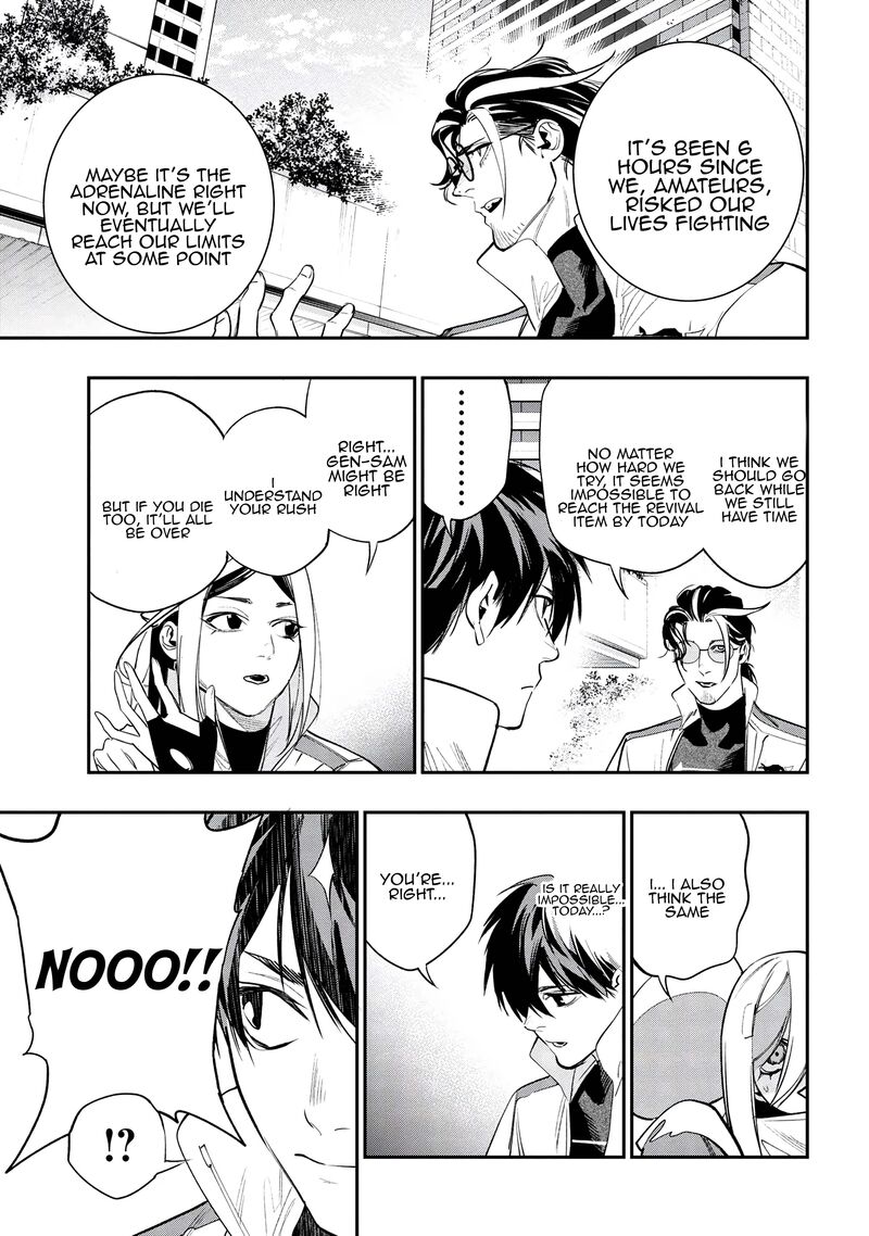 Yami Baito Saki Wa Isekai Deshita 7 21