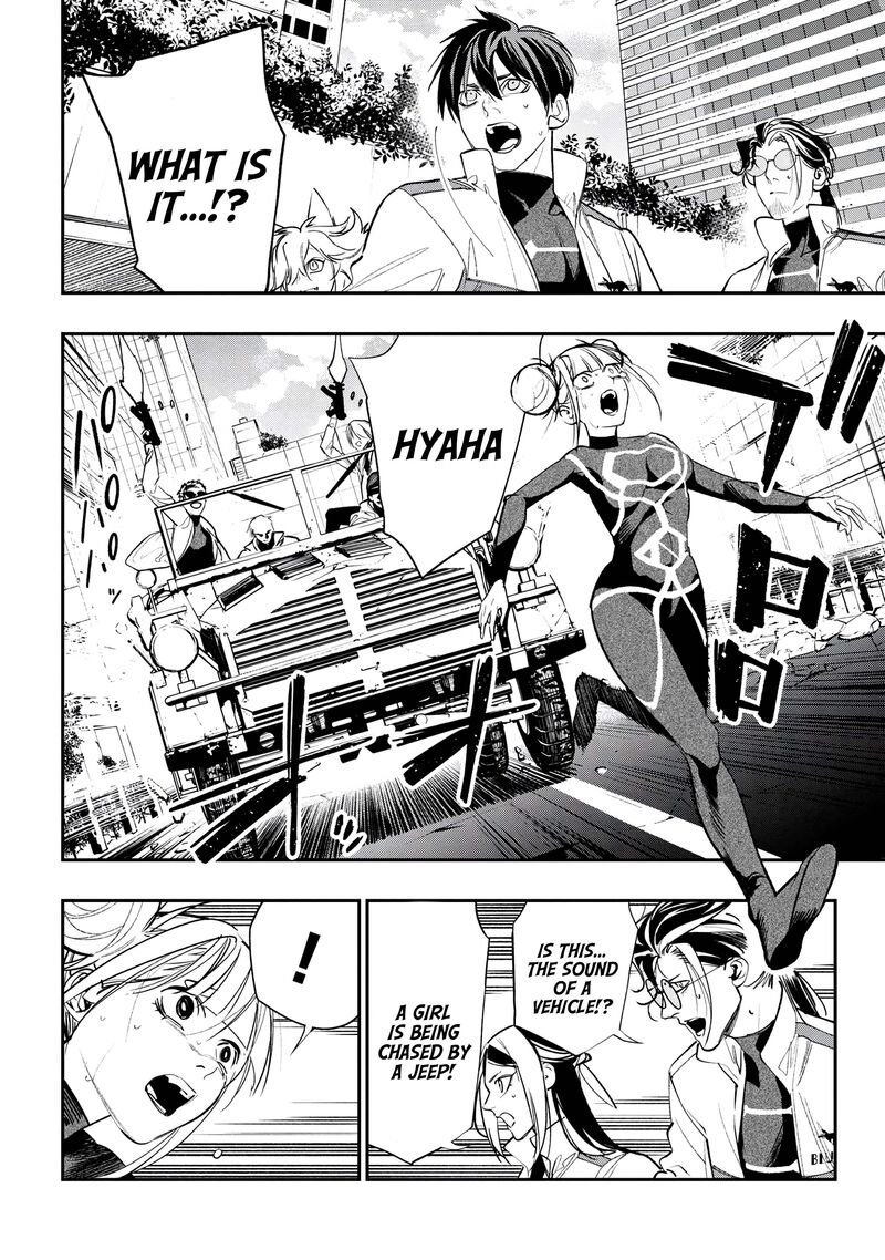 Yami Baito Saki Wa Isekai Deshita 7 22