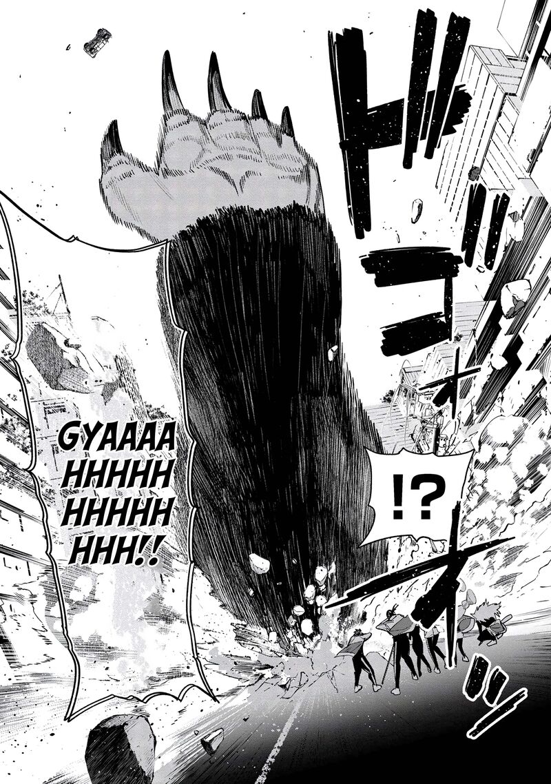Yami Baito Saki Wa Isekai Deshita 7 30