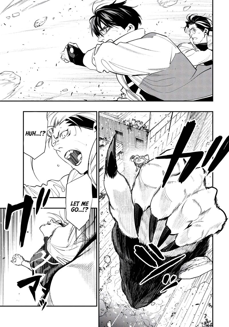 Yami Baito Saki Wa Isekai Deshita 7 31