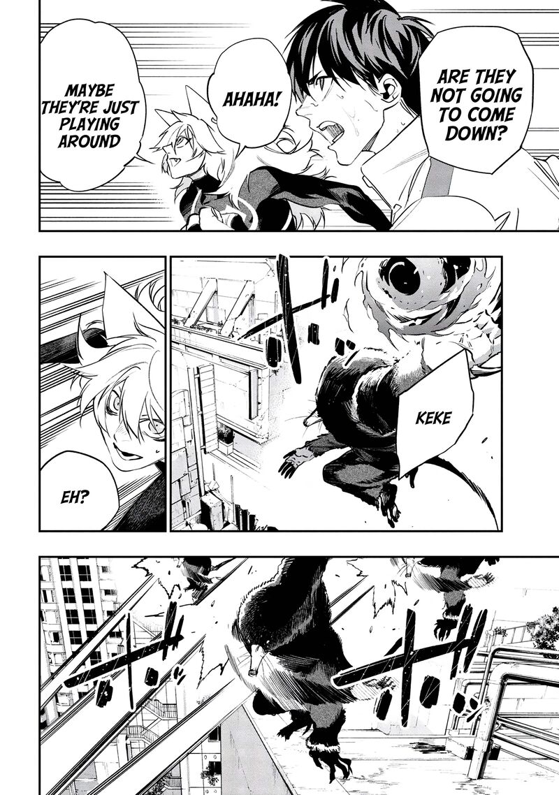 Yami Baito Saki Wa Isekai Deshita 7 4